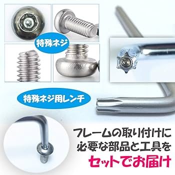 沖縄ナンバープレート　本物　2枚セット　破壊措置（穴あけ）済み合法 Amazon | エアー AIR LED(2枚入り) [国土交通省認可商品] 字光式